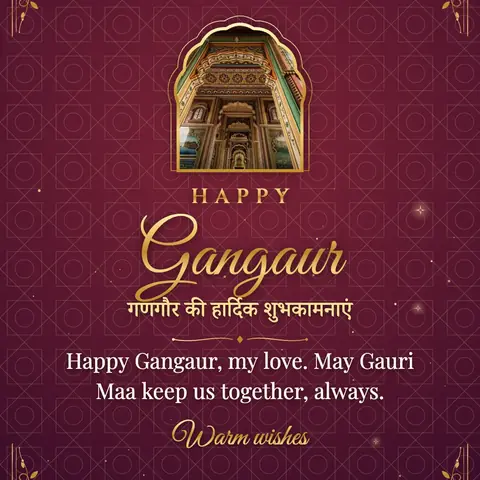 Gangaur wishes image: Happy Gangaur, my love. May Gauri Maa keep us together, always.