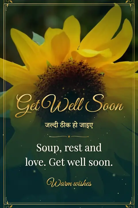 Get Well Soon wishes image: Soup, rest and love. Get well soon.
