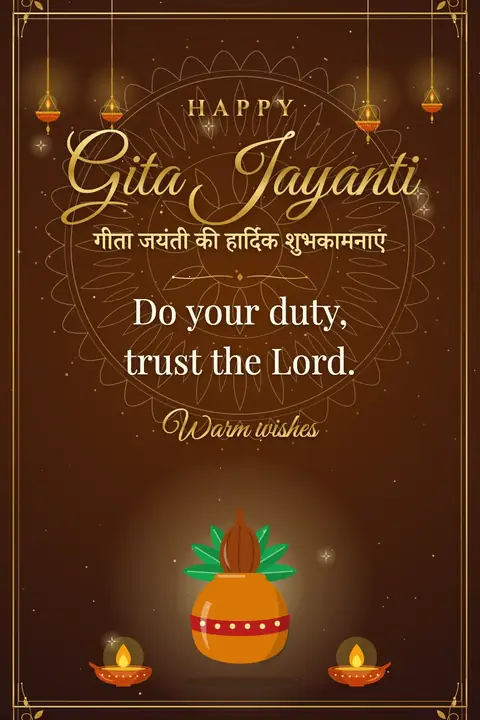 Gita Jayanti wishes image: Do your duty, trust the Lord.