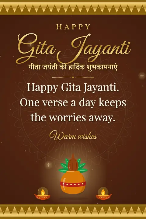 Gita Jayanti wishes image: Happy Gita Jayanti. One verse a day keeps the worries away.
