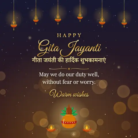 Gita Jayanti wishes image: May we do our duty well, without fear or worry.