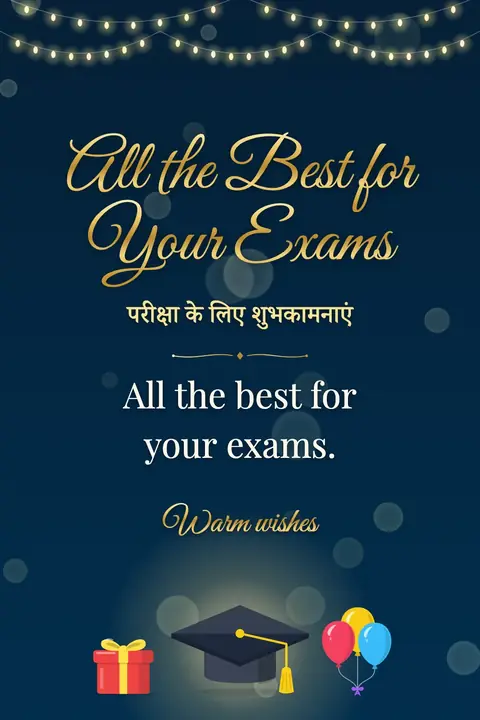Good Luck for Exams wishes image: All the best for your exams.