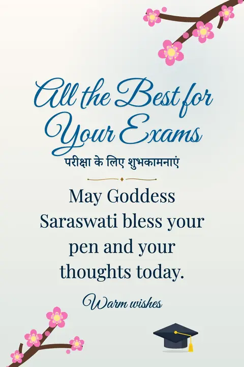 Good Luck for Exams wishes image: May Goddess Saraswati bless your pen and your thoughts today.