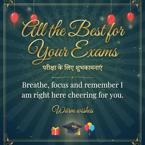 Good Luck for Exams wishes image: Breathe, focus and remember I am right here cheering for you.