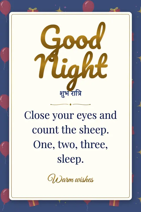 Good Night wishes image: Close your eyes and count the sheep. One, two, three, sleep.
