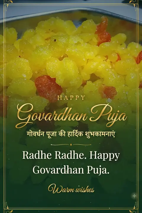 Govardhan Puja wishes image: Radhe Radhe. Happy Govardhan Puja.