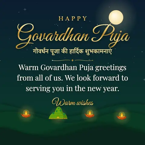 Govardhan Puja wishes image: Warm Govardhan Puja greetings from all of us. We look forward to serving you in the new year.