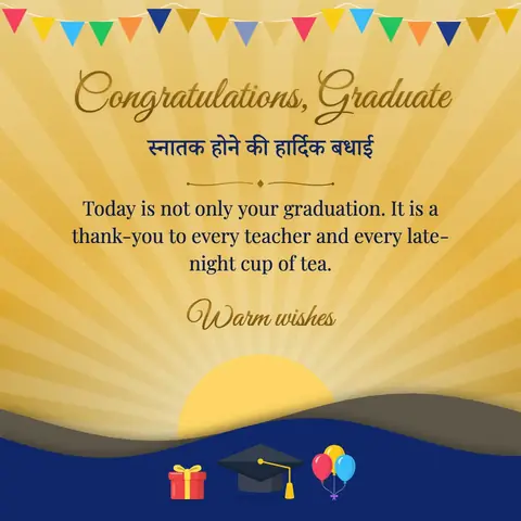 Graduation wishes image: Today is not only your graduation. It is a thank-you to every teacher and every late-night cup of tea.