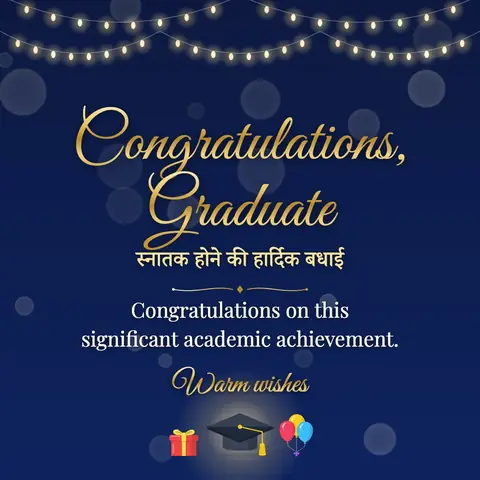 Graduation wishes image: Congratulations on this significant academic achievement.
