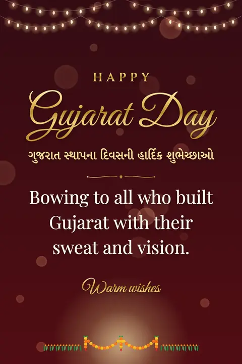 Gujarat Day wishes image: Bowing to all who built Gujarat with their sweat and vision.