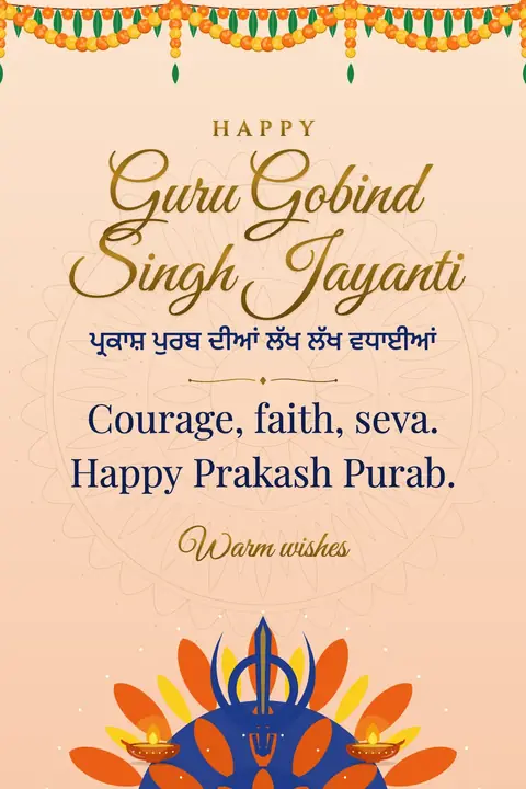 Guru Gobind Singh Jayanti wishes image: Courage, faith, seva. Happy Prakash Purab.