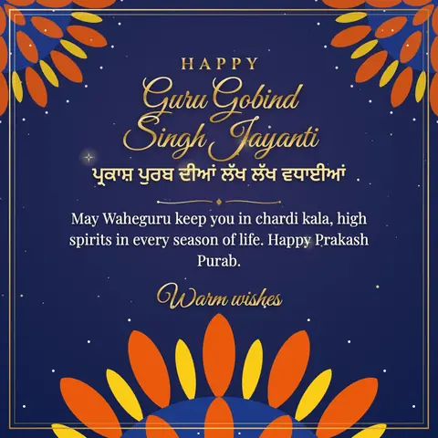 Guru Gobind Singh Jayanti wishes image: May Waheguru keep you in chardi kala, high spirits in every season of life. Happy Prakash Purab.