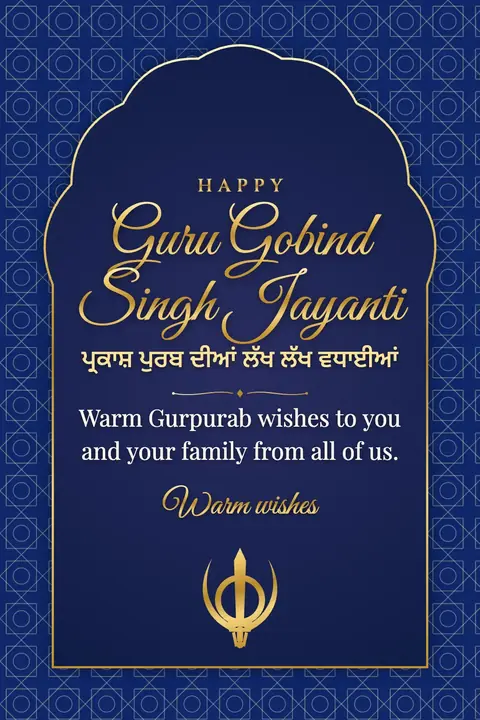 Guru Gobind Singh Jayanti wishes image: Warm Gurpurab wishes to you and your family from all of us.
