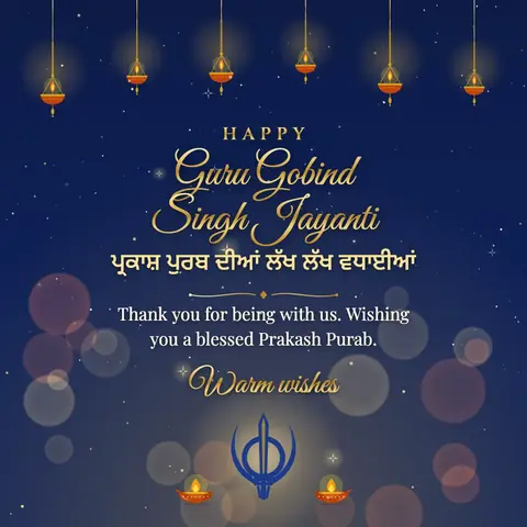 Guru Gobind Singh Jayanti wishes image: Thank you for being with us. Wishing you a blessed Prakash Purab.