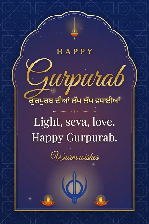 Guru Nanak Jayanti wishes image: Light, seva, love. Happy Gurpurab.