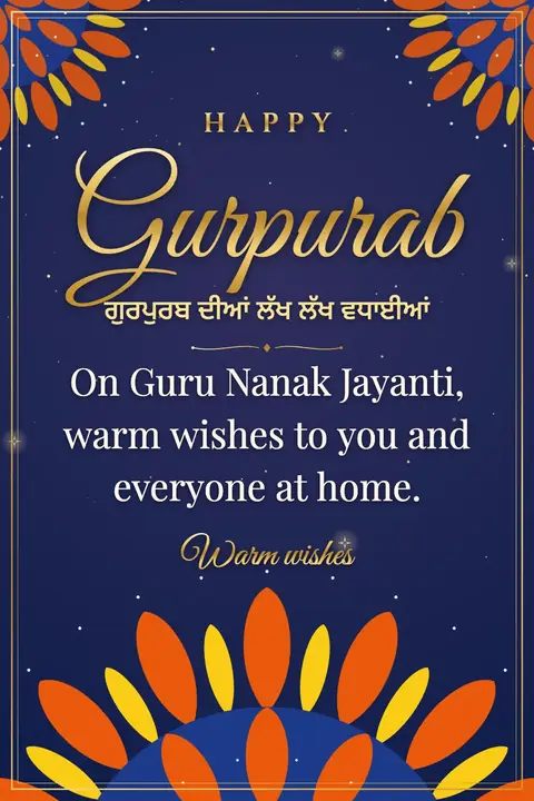 Guru Nanak Jayanti wishes image: On Guru Nanak Jayanti, warm wishes to you and everyone at home.