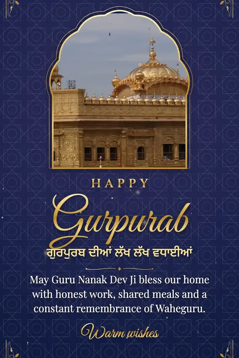 Guru Nanak Jayanti wishes image: May Guru Nanak Dev Ji bless our home with honest work, shared meals and a constant remembrance of Waheguru.