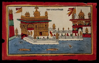Colourful old painting of the Golden Temple and its pool