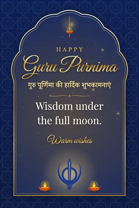 Guru Purnima wishes image: Wisdom under the full moon.