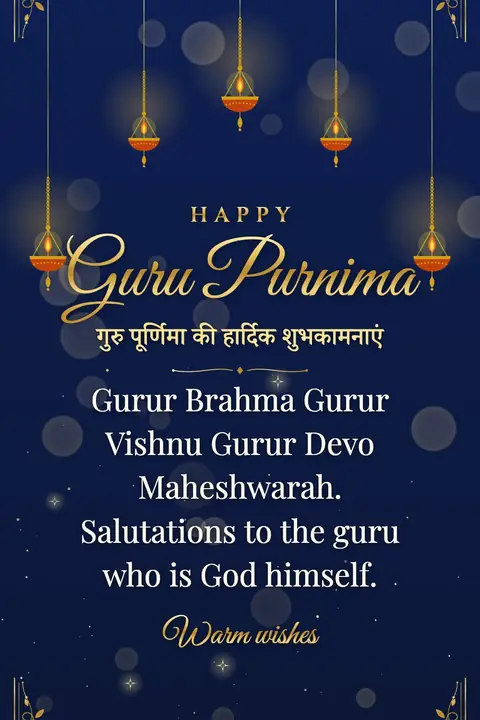 Guru Purnima wishes image: Gurur Brahma Gurur Vishnu Gurur Devo Maheshwarah. Salutations to the guru who is God himself.