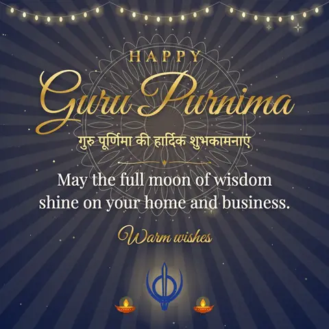 Guru Purnima wishes image: May the full moon of wisdom shine on your home and business.