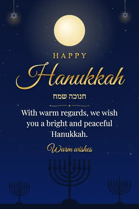 Hanukkah wishes image: With warm regards, we wish you a bright and peaceful Hanukkah.