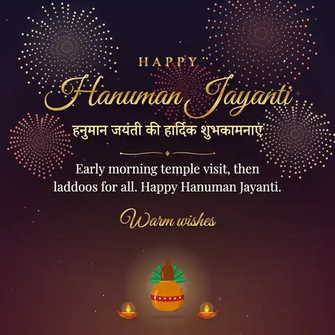 Hanuman Jayanti wishes image: Early morning temple visit, then laddoos for all. Happy Hanuman Jayanti.