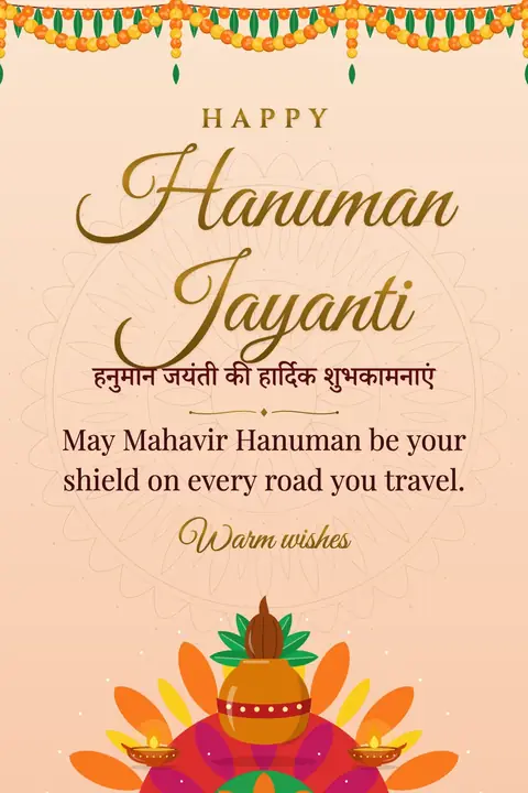 Hanuman Jayanti wishes image: May Mahavir Hanuman be your shield on every road you travel.