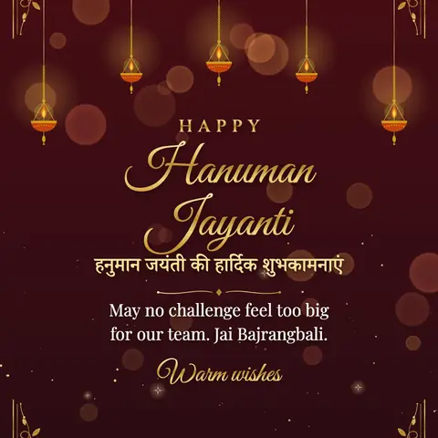 Hanuman Jayanti wishes image: May no challenge feel too big for our team. Jai Bajrangbali.