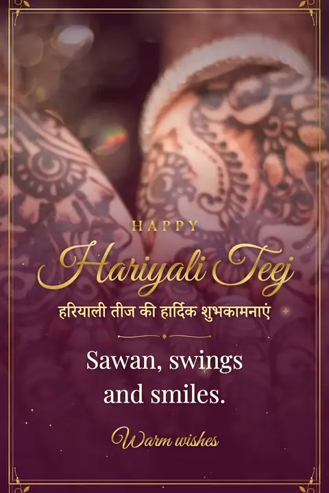 Hariyali Teej wishes image: Sawan, swings and smiles.