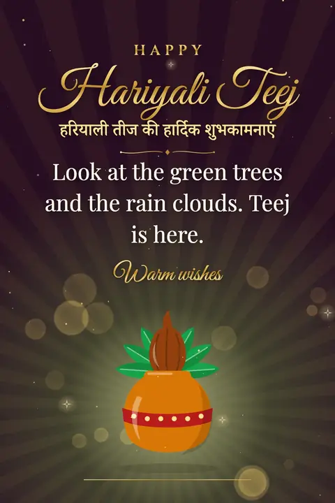 Hariyali Teej wishes image: Look at the green trees and the rain clouds. Teej is here.
