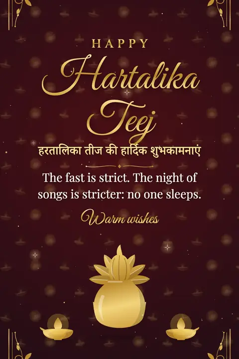 Hartalika Teej wishes image: The fast is strict. The night of songs is stricter: no one sleeps.