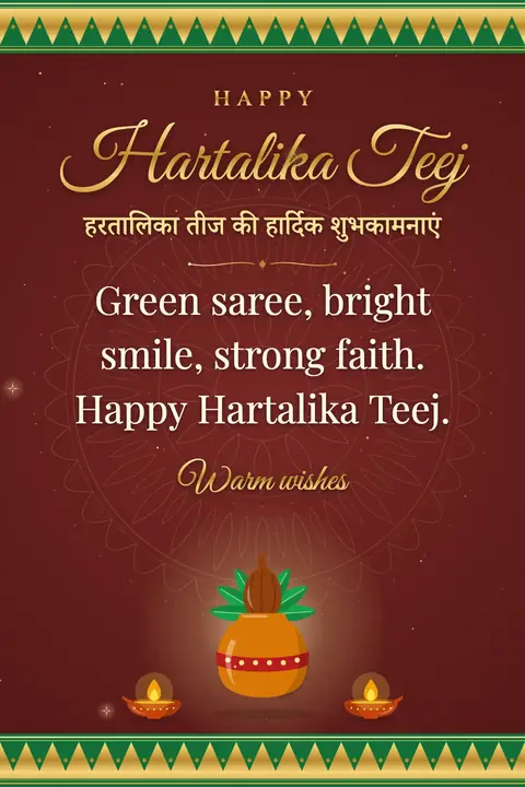 Hartalika Teej wishes image: Green saree, bright smile, strong faith. Happy Hartalika Teej.