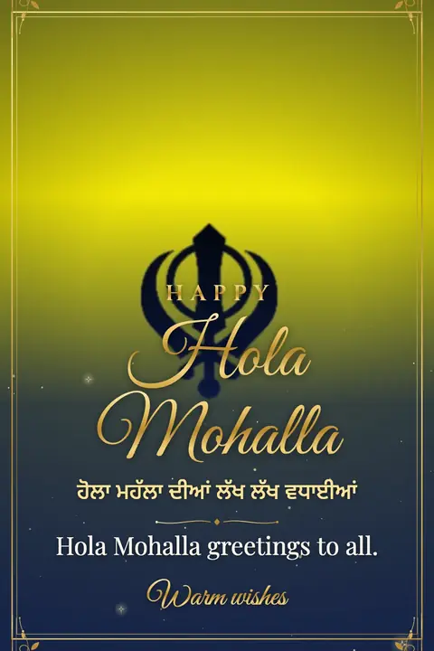 Hola Mohalla wishes image: Hola Mohalla greetings to all.