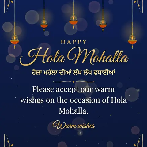 Hola Mohalla wishes image: Please accept our warm wishes on the occasion of Hola Mohalla.