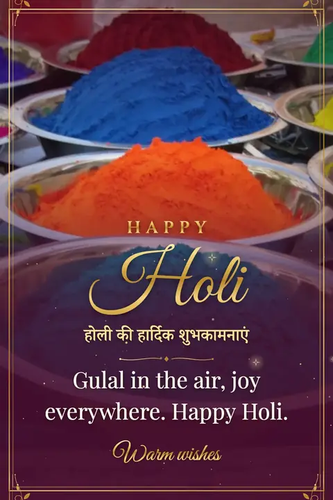 Holi wishes image: Gulal in the air, joy everywhere. Happy Holi.