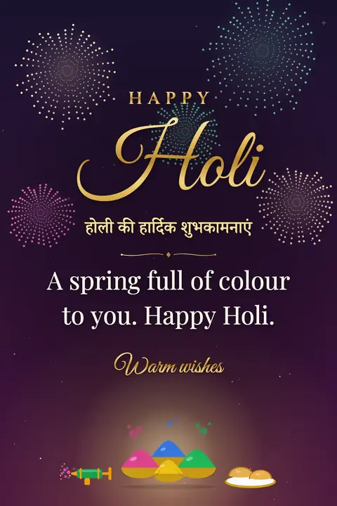 Holi wishes image: A spring full of colour to you. Happy Holi.