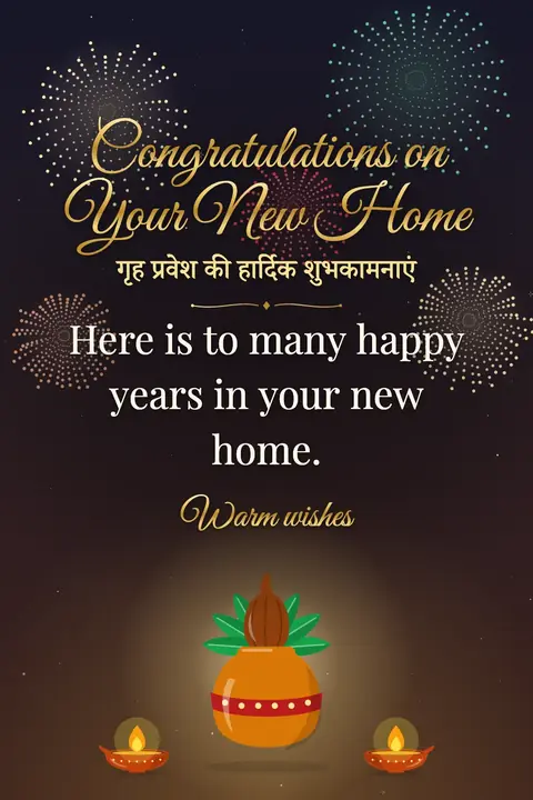 Housewarming wishes image: Here is to many happy years in your new home.
