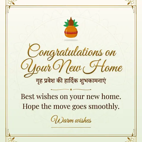 Housewarming wishes image: Best wishes on your new home. Hope the move goes smoothly.