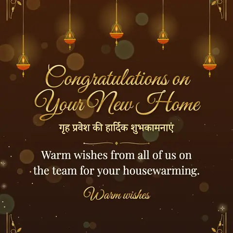 Housewarming wishes image: Warm wishes from all of us on the team for your housewarming.