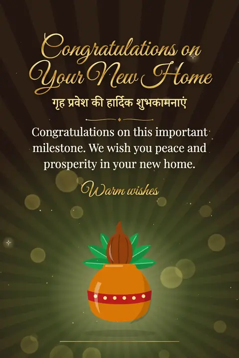 Housewarming wishes image: Congratulations on this important milestone. We wish you peace and prosperity in your new home.