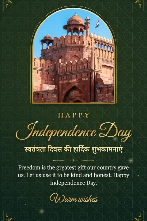 Independence Day (India) wishes image: Freedom is the greatest gift our country gave us. Let us use it to be kind and honest. Happy Independence Day.