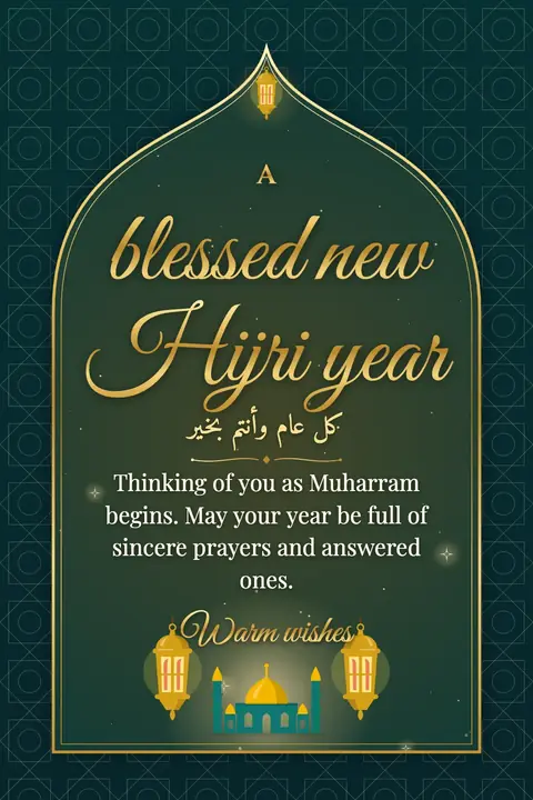 Islamic New Year wishes image: Thinking of you as Muharram begins. May your year be full of sincere prayers and answered ones.