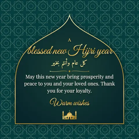 Islamic New Year wishes image: May this new year bring prosperity and peace to you and your loved ones. Thank you for your loyalty.