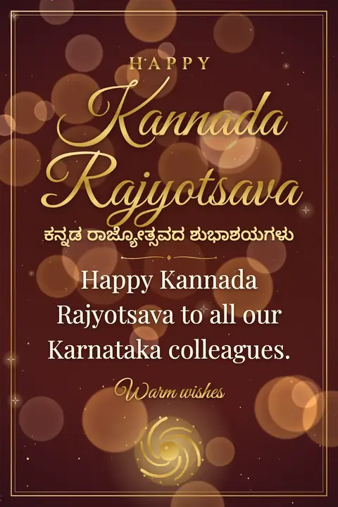 Kannada Rajyotsava wishes image: Happy Kannada Rajyotsava to all our Karnataka colleagues.