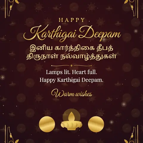 Karthigai Deepam wishes image: Lamps lit. Heart full. Happy Karthigai Deepam.
