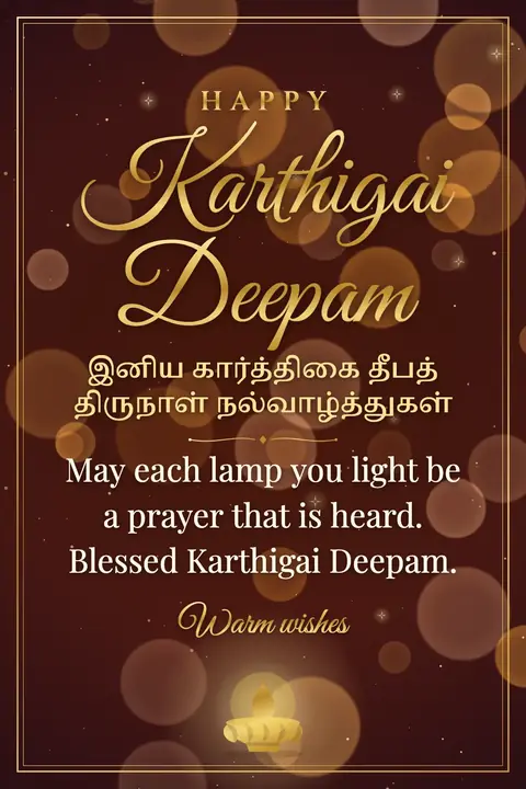 Karthigai Deepam wishes image: May each lamp you light be a prayer that is heard. Blessed Karthigai Deepam.