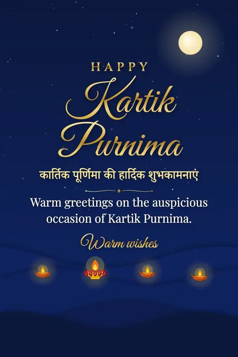 Kartik Purnima wishes image: Warm greetings on the auspicious occasion of Kartik Purnima.