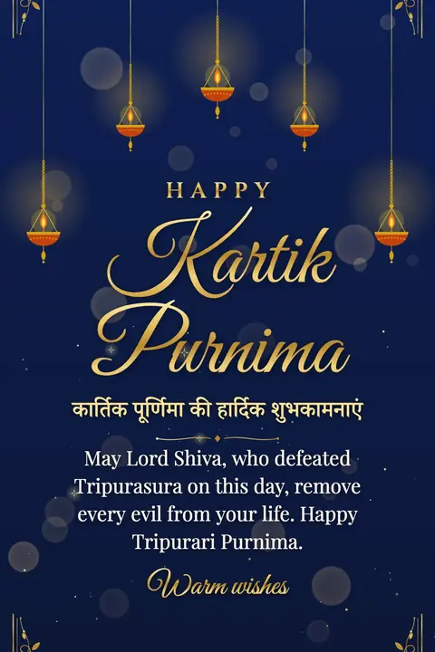 Kartik Purnima wishes image: May Lord Shiva, who defeated Tripurasura on this day, remove every evil from your life. Happy Tripurari Purnima.