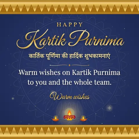 Kartik Purnima wishes image: Warm wishes on Kartik Purnima to you and the whole team.